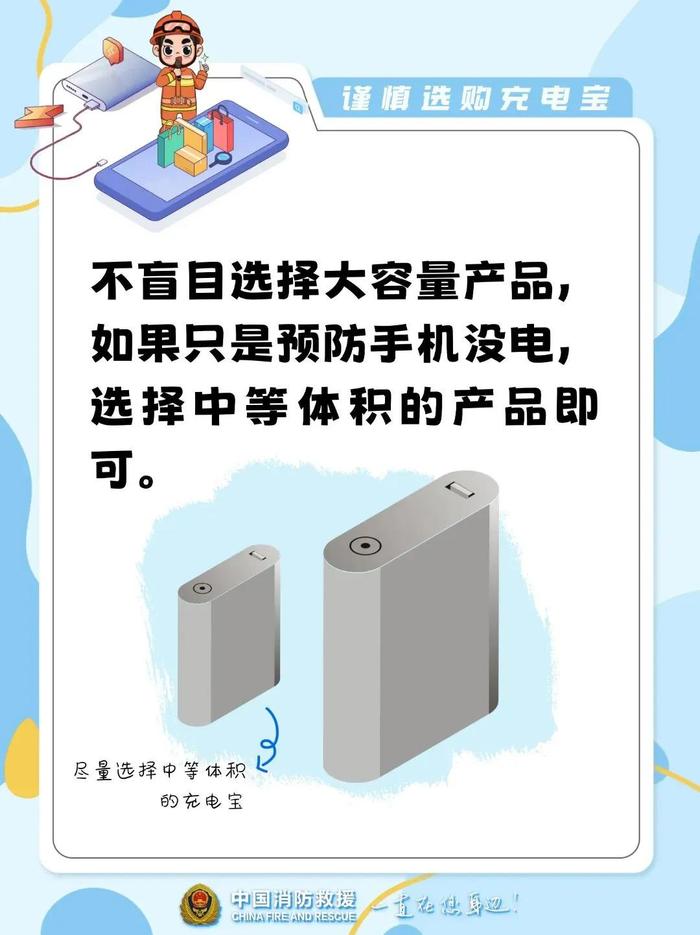 上海地铁突发！车厢内烟雾刺鼻，网友：大家都在跑，有人紧急下车…官方通报→