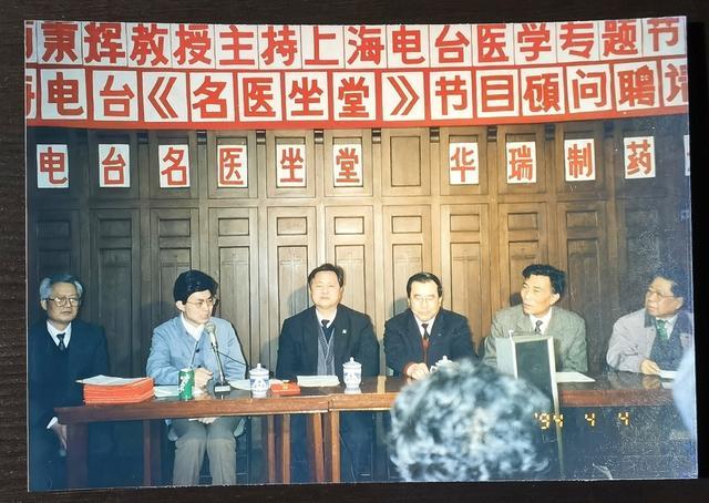 专访中山医院原院长杨秉辉：86岁仍在运营公号，劝大家少吃味精酱菜