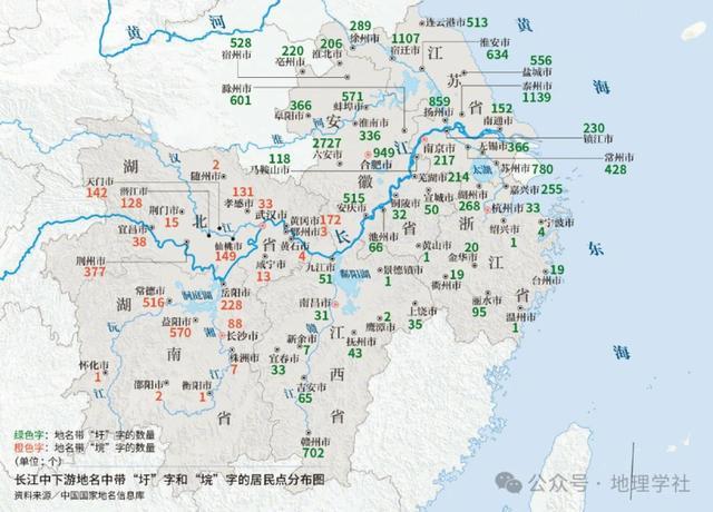 水文化丨说水解字：垸