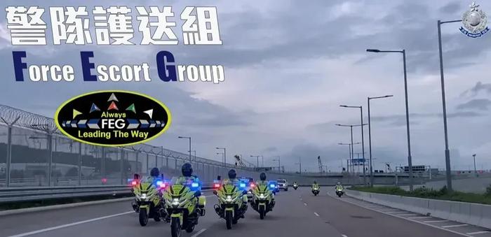 香港警队又添新队伍！