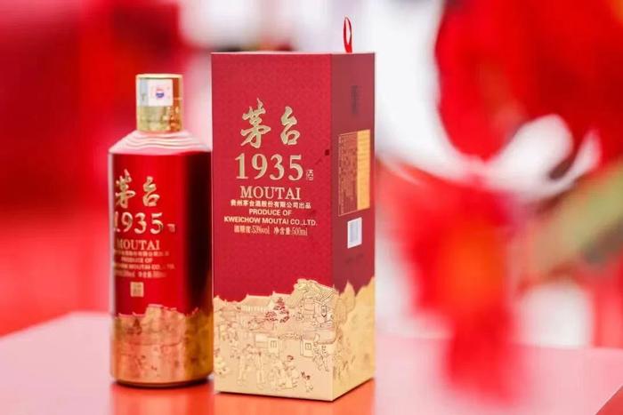 白酒，还有多少1935可供挥霍？