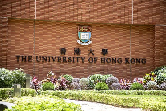 香港5所大学进百强！