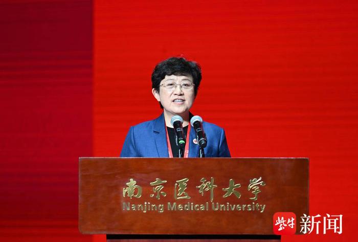 九秩育英才，医心铸未来！南京医科大学迎90周年华诞