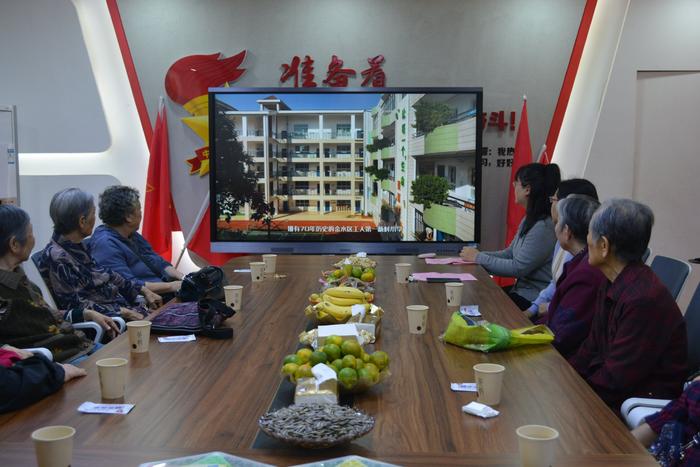 金秋暖重阳 相聚话温情 ——金水区工人第一新村小学开展重阳节庆祝活动