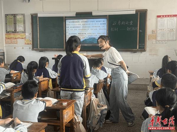 汉寿县南岳路小学：送课到校入课堂 结对帮扶共成长