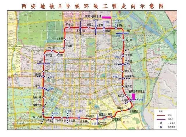 这些环形地铁线路正在建设中！快看看它们途经哪里