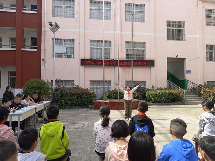 西峡县回车镇垱子岭小学 ：演讲比赛展风采  逐梦强国做先锋