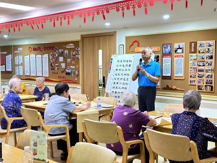 万颐智汇坊居家养老照料中心