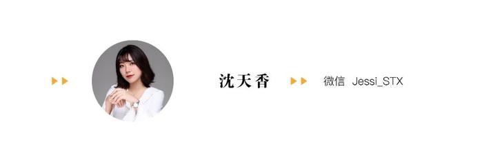 丰田在华60年，写就中国车企出海教科书