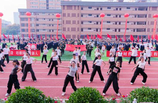 【青春赛道 活力校园】西安市第三中学 “名校+”共同体运动会活力开幕！