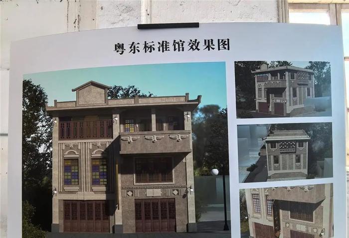 汕头小公园开埠区将规建“潮菜标准展示馆”