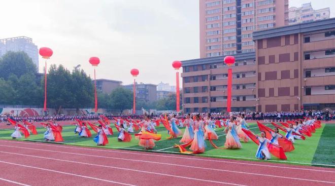 【青春赛道 活力校园】西安市第三中学 “名校+”共同体运动会活力开幕！