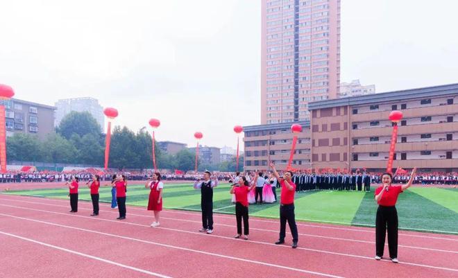 【青春赛道 活力校园】西安市第三中学 “名校+”共同体运动会活力开幕！