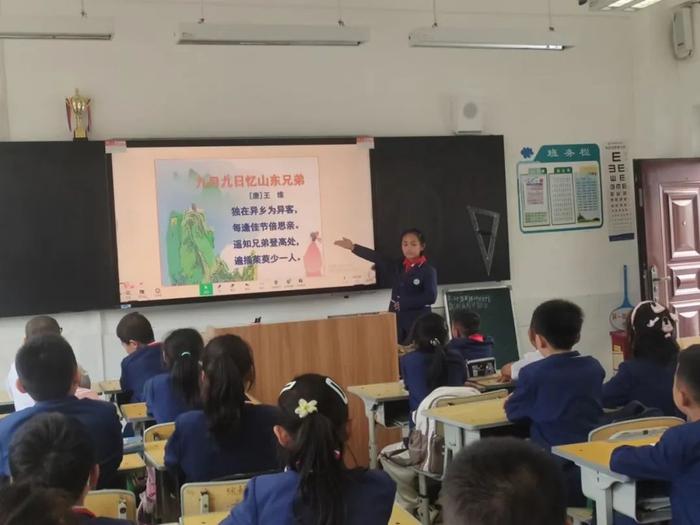 未央区杨善寨小学开展“我们的节日·重阳”主题活动