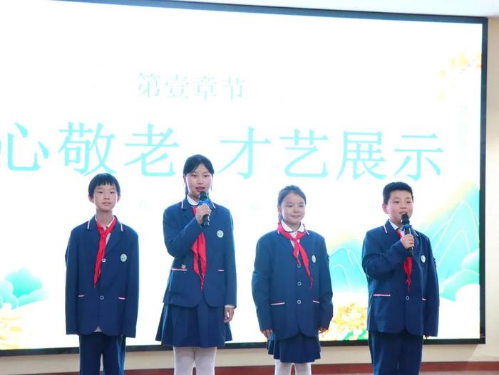 未央区杨善寨小学开展“我们的节日·重阳”主题活动