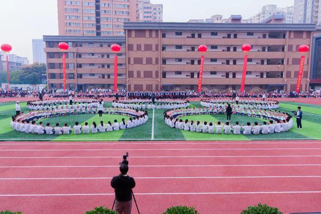 【青春赛道 活力校园】西安市第三中学 “名校+”共同体运动会活力开幕！