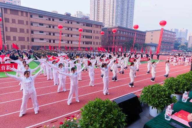 【青春赛道 活力校园】西安市第三中学 “名校+”共同体运动会活力开幕！