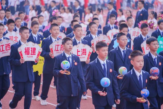 【青春赛道 活力校园】西安市第三中学 “名校+”共同体运动会活力开幕！