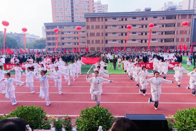 【青春赛道 活力校园】西安市第三中学 “名校+”共同体运动会活力开幕！