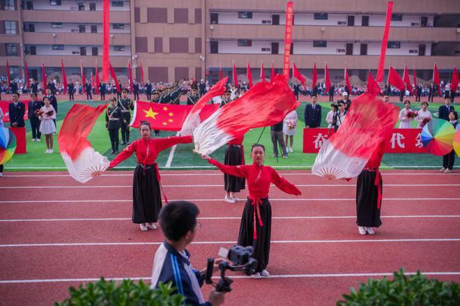 【青春赛道 活力校园】西安市第三中学 “名校+”共同体运动会活力开幕！