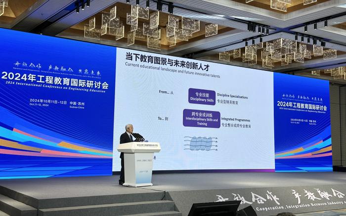 全国首个以推动大学生带薪实习教育模式为战略的基金会成立