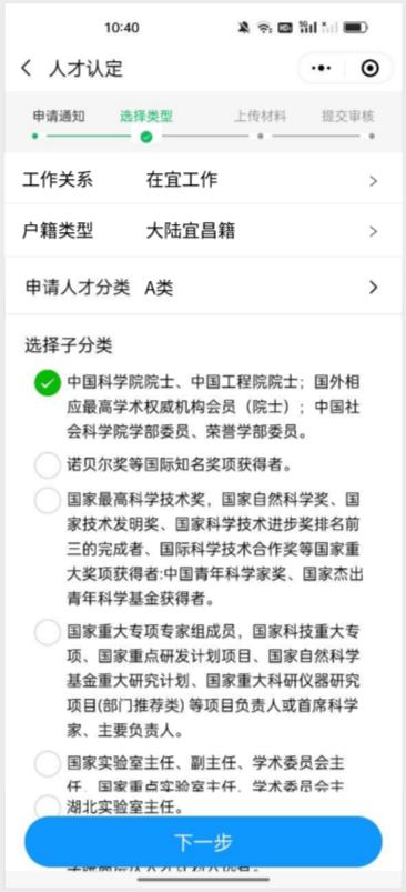 这个码，你扫了吗？