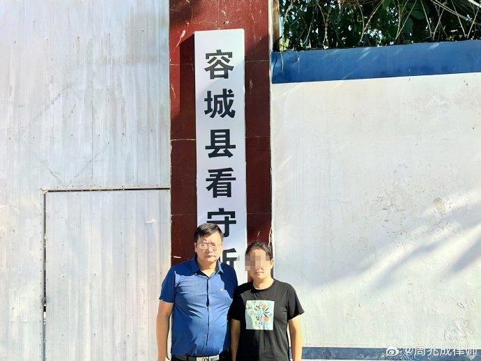 男孩骑行遭碾压案司机获取保，家属：已取得小孩方谅解，签订赔偿协议