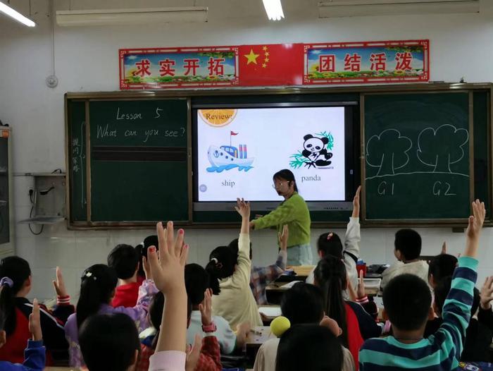 南召县教师发展中心到太山庙乡中心小学进行教学视导