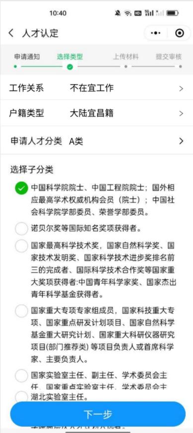 这个码，你扫了吗？