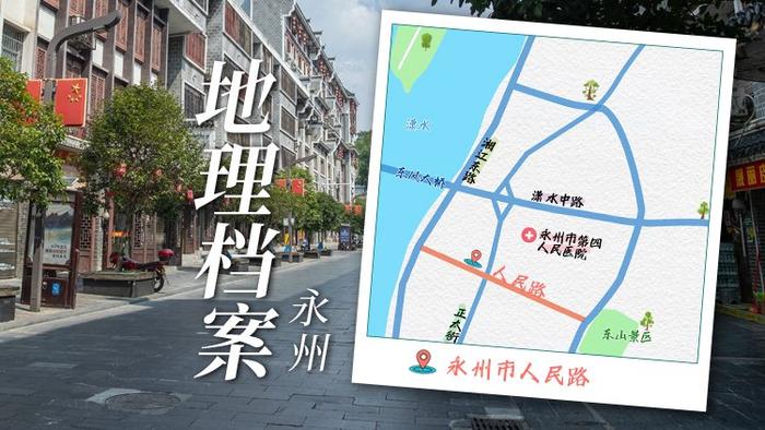 评论丨人民路新华书店，旧书里有新故事