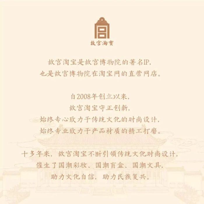 “胖宝剑”“绿马”……会“整活”的博物馆文创为何如此拿捏这届年轻人？