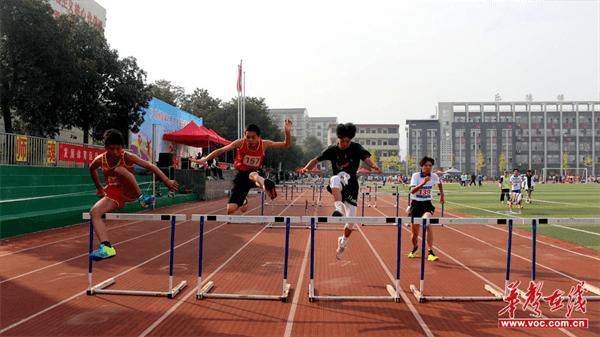 青春活力燃动赛场 靖州第41届中小学生田径运动会圆满落幕