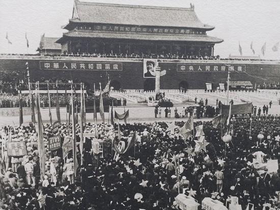 新中国成立75周年,新中国成立75周年活动