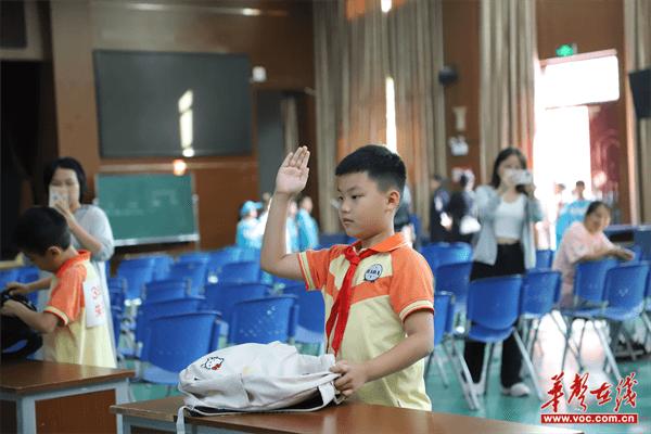 以运动之名 凝民族之力  株洲市八达小学举行第十八届秋季综合运动会