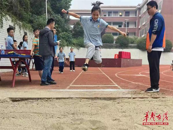 石马山街道中心学校举行第三届中小学生田径运动会