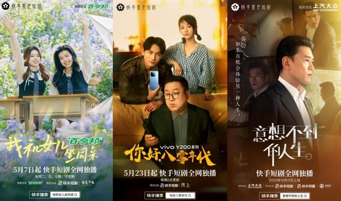 短剧古风悬疑,短剧古风悬疑剧推荐