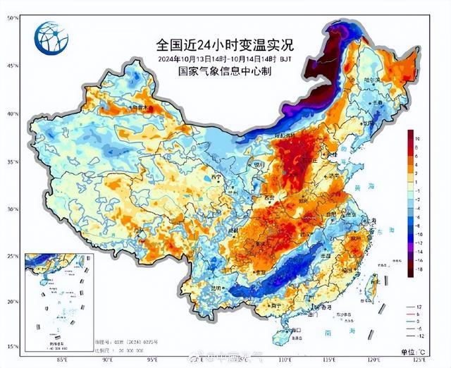 秋裤“预警”，内蒙古局部降温近20℃！北方气温又要“过山车”，多地体验一夜入冬