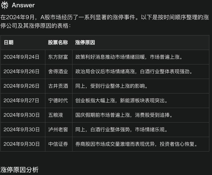 w700d1q75cms.jpg?by=cms_fixed_width