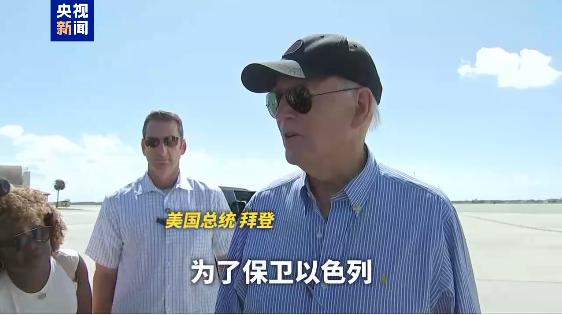 变本加厉，以军坦克冲闯联合国驻黎部队营地