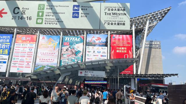 多图｜广交会开幕首日，外贸转型升级基地如何引领市场？