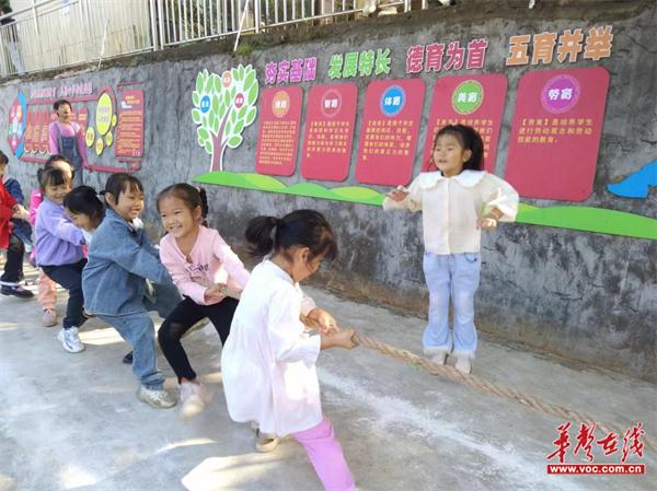 审章塘学校举行第六届秋季田径运动会