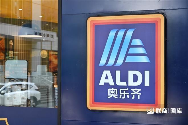 开大店、打响价格战，ALDI奥乐齐为规模焦虑了