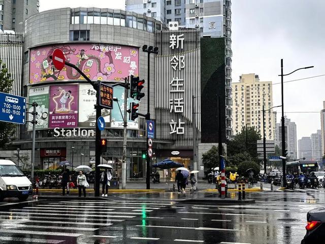 近期多阴雨天气，周末冷空气止雨降温