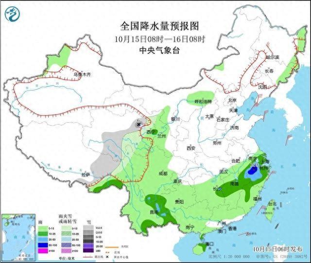 16日起中东部将有大范围降水，新疆、青藏等地部分地区有大雪或暴雪