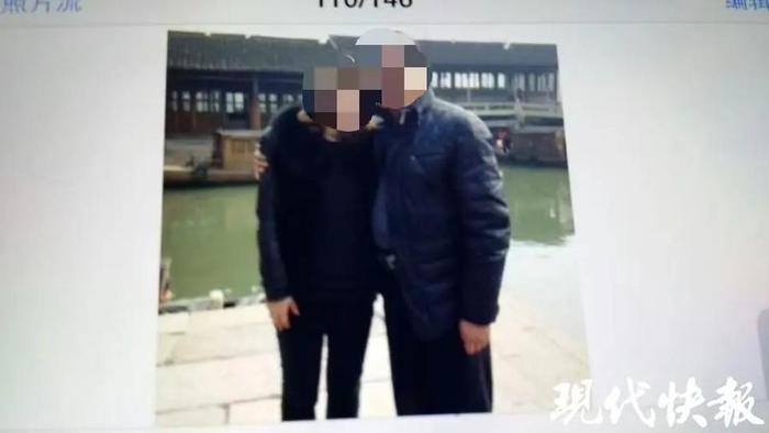 男子举报妻子与中学副校长有不正当男女关系，聊天记录和照片曝光，多方回应