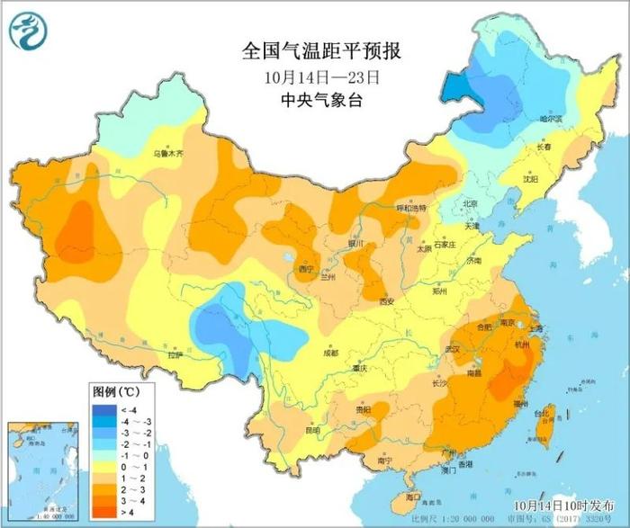 雨雪来袭！新疆这些地方有大到暴雪