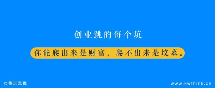 一文尽览餐饮业9月25-10月13日发生的大事儿，我们给您整理全了