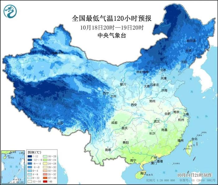 雨雪来袭！新疆这些地方有大到暴雪