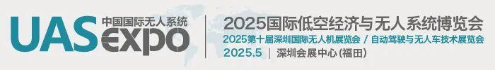 全球首款6吨级倾转旋翼飞行器下线 将于珠海航展动态展示​