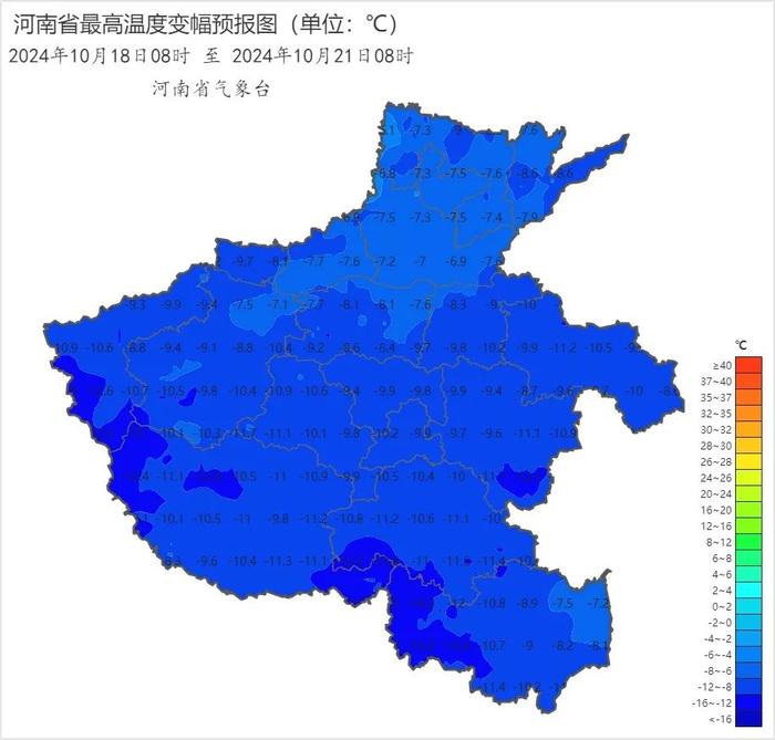 小布说天气 | 秋天的街头什么最诱人？先举个栗子～